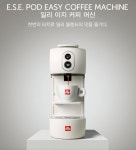 일리 커피머신 새로 나왔군요 - 뽐뿌:자유게시판 일리 커피머신 새로 나왔군요