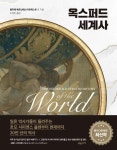 4월 1일 새벽 독서.. - 뽐뿌:자유게시판 4월 1일 새벽 독서..