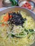 잔치국수 - 뽐뿌:자유갤러리 잔치국수