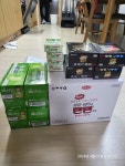비맥스 제트 안양 종ㄹ약국에서사왔습니다 - 뽐뿌:영양제포럼 비맥스 제트  안양 종ㄹ약국에서사왔습니다