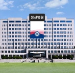 서울에 대형 정신병원 필요하면 - 뽐뿌:자유게시판 서울에 대형 정신병원 필요하면