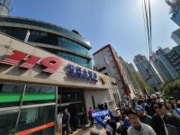 이시간 목동 양천소방서앞 - 뽐뿌:자유게시판 이시간 목동 양천소방서앞