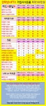 (_카드X 반납X 휴대폰성지[_광진구 강변역 2호선 강변 테크노마트_] [_오늘도 특가 달립니다_] - 뽐뿌:휴대폰업체 (_카드X 반납X 휴대폰성지... 