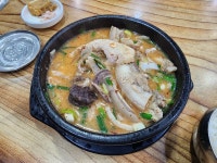 순대국(고기가득) - 뽐뿌:자유갤러리 순대국(고기가득)