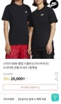 [인터파크] 나이키 스몰로고/저스트두잇/드라이핏 반팔 티셔츠 7종택1 (19,000원/무료) - 뽐뿌:뽐뿌게시판 [인터파크] 나이키 스몰로고... 