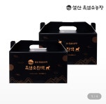 [지마켓] 설산흑염소농장 흑염소진액 70ml 60포 (28,710원/무료) - 뽐뿌:뽐뿌게시판 [지마켓] 설산흑염소농장 흑염소진액 70ml 60포 (28... 
