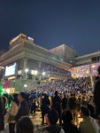 세종문화회관 앞 - 뽐뿌:자유게시판 세종문화회관 앞