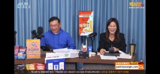이시각 박시영tv 표정.jpg - 뽐뿌:자유게시판 이시각 박시영tv 표정.jpg