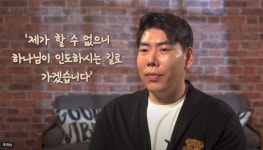 깅정호 근황.jpg - 뽐뿌:자유게시판  깅정호 근황.jpg