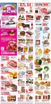 롯데마트 & 롯데마트 맥스 행사 전단 (4.18.~4.24.) - 뽐뿌:쇼핑포럼 롯데마트 & 롯데마트 맥스 행사 전단 (4.18.~4.24.)