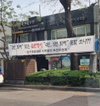 강남구 압구정 근황 ㄷㄷㄷ.jpg - 뽐뿌:자유게시판 강남구 압구정 근황 ㄷㄷㄷ.jpg