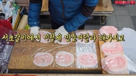 서초갈비 주인 할매가 개발한 거였네요 - 뽐뿌:자유게시판 서초갈비 주인 할매가 개발한 거였네요