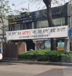 싱글벙글 압구정로데오 근황 ㄷㄷ.jpg - 뽐뿌:자유게시판 싱글벙글 압구정로데오 근황 ㄷㄷ.jpg