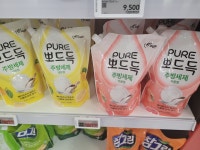 피존 퇴출아니였나요? - 뽐뿌:자유게시판 피존 퇴출아니였나요?