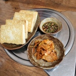 두부구이 - 뽐뿌:자유갤러리 두부구이
