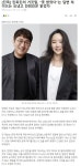 [단독] 민희진의 거짓말, 못 받았다는 답변 하이브는 보냈고 민희진은... 민희진의 거짓말, 못 받았다는 답변 하이브는 보냈고 민희진은 읽었다