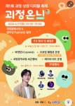 싸이가 골목시장에 .. - 뽐뿌:자유게시판 싸이가 골목시장에 ..