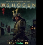 쇼군 보신분께 여쭙습니다. - 뽐뿌:자유게시판 쇼군 보신분께 여쭙습니다.