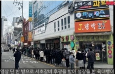 논란인 서초갈비 모방한 가게 근황.jpg - 뽐뿌:자유게시판 논란인 서초갈비 모방한 가게 근황.jpg