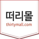 [떠리몰] 호카 세일 최대 60%(가격 다양/무배) - 뽐뿌:뽐뿌게시판 [떠리몰] 호카 세일 최대 60%(가격 다양/무배)
