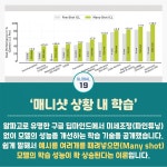 이번 주 AI소식 총정리(240429) - 뽐뿌:증권포럼 이번 주 AI소식 총정리(240429)