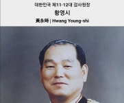 518 광주학살사진 <잔인/임산부/노약자 주의> - 뽐뿌:자유게시판 518 광주학살사진 <잔인/임산부/노약자 주의>