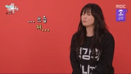 사기 같은거 안 당한다는 최강희.jpg - 뽐뿌:자유게시판 사기 같은거 안 당한다는 최강희.jpg