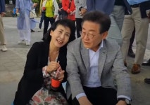 이재명대표님 김혜경여사님 - 뽐뿌:자유게시판 이재명대표님 김혜경여사님
