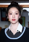 고윤정 - 뽐뿌:연예인포럼 고윤정