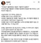 1가구 1주택을 법으로 강제 - 뽐뿌:부동산포럼 1가구 1주택을 법으로 강제
