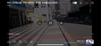 부산 칼부림사건 근황 - 뽐뿌:자유게시판 부산 칼부림사건 근황