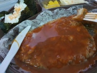 Gs25 혜자도시락 4500원 돈까스 후기 - 뽐뿌:자유게시판 Gs25 혜자도시락 4500원 돈까스 후기