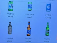 서초갈비와 같은 고기를 쓴다는 모 식당 방문 후기 - 뽐뿌:자유게시판 서초갈비와 같은 고기를 쓴다는 모 식당 방문 후기