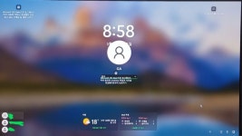 윈11 로그인창 먹통 - 뽐뿌:PC/인터넷 윈11 로그인창 먹통