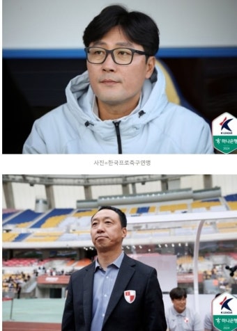아직 대행' 최철우의 성남, '연승 후 2G 무승' 부산 상대홈 승전보 목표 - 뽐뿌:축구포럼 아직 대행' 최철우의 성남, '연승 후 2G 무승' 부산 상대홈...