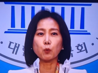 속보 개혁신당 새 당대표 허은아 당선 - 뽐뿌:자유게시판 속보 개혁신당 새 당대표 허은아 당선