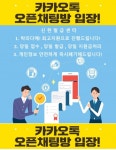 클레식플러스/베스트F 등 모든카드상담가능 자동이체 통신/전기/가스/아파트/임대료/사대보험/스쿨뱅킹 추가혜택 - 뽐뿌:카드업체 [ 신 한 발 급 센... 