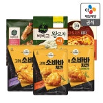 [티몬] [T프라임] 최종혜택가 16,380원 / 고메 소바바치킨 소이허니 순살 375g x2 +윙300g+ 봉300g 외 28종 원산지 : 상품상세참조(가격/배송비)... 