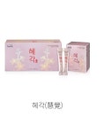 (주)솔빛피앤에프 혜각이라고 아시나요?? - 뽐뿌:영양제포럼 (주)솔빛피앤에프 혜각이라고 아시나요??