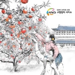 [사이소] 경북 농수산쇼핑몰 63000원으로 10만원 포인트 충전행사... 뽐뿌:뽐뿌게시판 [사이소] 경북 농수산쇼핑몰 63000원으로 10만원 포인트... 