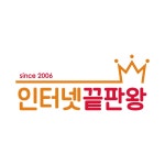 ㅣ 1666-9712 - 뽐뿌:인터넷가입업체 [ONLY 뽐뿌] [인터넷 단독... (TV추가+요금할인50%)] ㅣ최저 월요금 설계 + 와이파이 무료 ㅣ 1666-9712