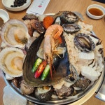 토욜 점심은 해물탕 - 뽐뿌:자유갤러리 토욜 점심은 해물탕