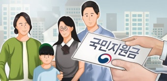 2270조 유전 전국민 25만원 지원금 탄력받나? - 뽐뿌:자유게시판 2270조 유전 전국민 25만원 지원금 탄력받나?
