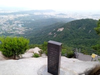 불암산 산행 - 뽐뿌:등산포럼 불암산 산행