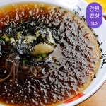 [11번가] 장인의 정통 메밀소바 6인분 세트 (6,500원/무료) - 뽐뿌:뽐뿌게시판 [11번가] 장인의 정통 메밀소바 6인분 세트 (6,500원/무료)