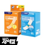 [네이버쇼핑] 대일밴드 new 표준형 80매+아쿠아 방수밴드 표준형... [네이버쇼핑] 대일밴드 new 표준형 80매+아쿠아 방수밴드 표준형 80매... 