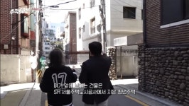 서울시에서 하는 모아타운이라는 재개발 문제있는거아닌가요 - 뽐뿌:자유게시판 서울시에서 하는 모아타운이라는 재개발 문제있는거아닌가요