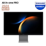 삼성전자 올인원 프로 일체형PC(1,281,957원),TCL 4K Mini LED75인치(1,190,077원,무료) - 뽐뿌: 삼성전자 올인원 프로 일체형PC(1... 