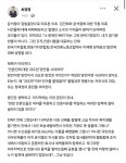 최경영 기자 - 언론인 니들이 압력에 굴하지 않는다니 그냥 우습다 - 뽐뿌:자유게시판 최경영 기자 - 언론인...