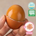 [위메프] 꼬꼬마을 무항생제 구운계란 대란 30구 (6,930원/무료) - 뽐뿌:뽐뿌게시판 [위메프] 꼬꼬마을 무항생제 구운계란 대란 30구 (6,930원... 